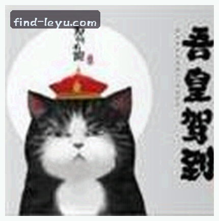 阿杰
